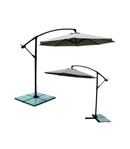 Garden Umbrella